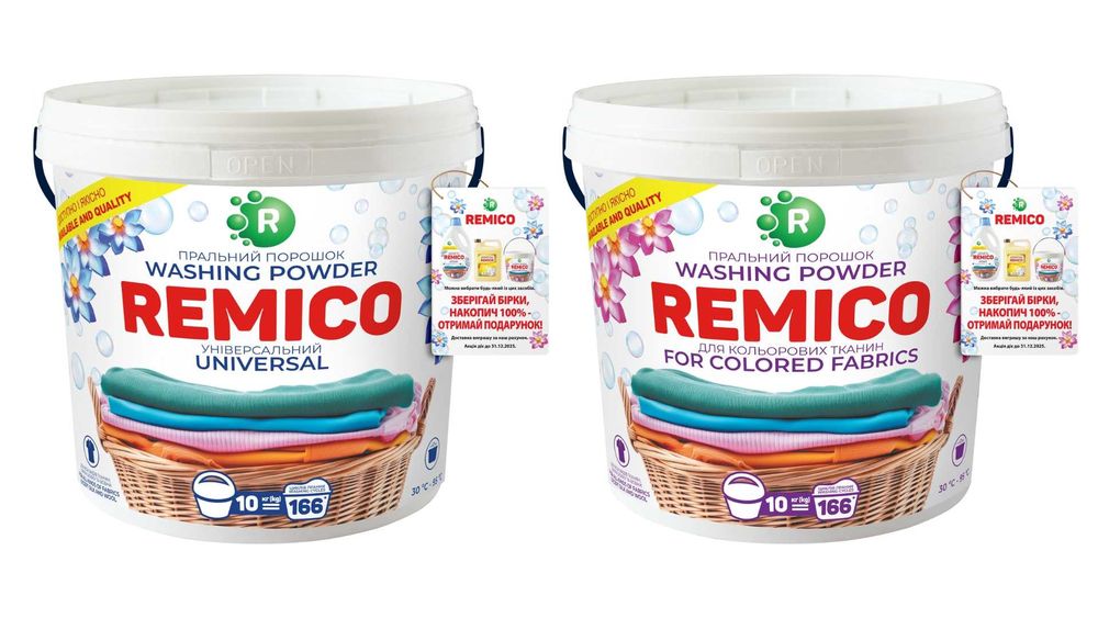 Побутова хімія від виробника. Шукаємо партнерів. Гель, порошок, мийка