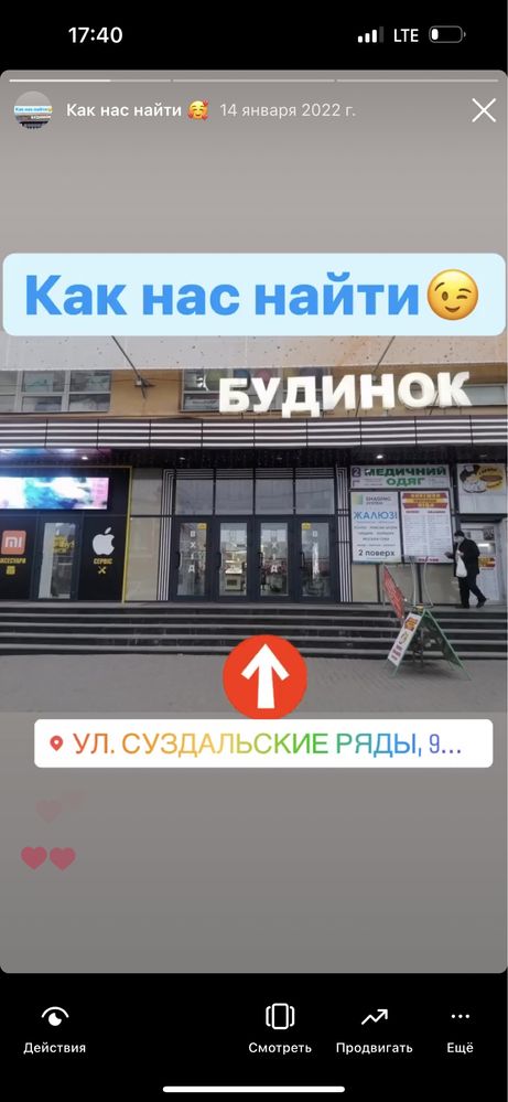 Шкафы купе по вашему чертежу. Бесплатный просчет!