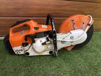 Piła spalinowa do cięcia betonu Stihl ts 400
