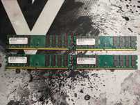 Pamięć RAM DDR2 – 4x4GB + 1x2GB
