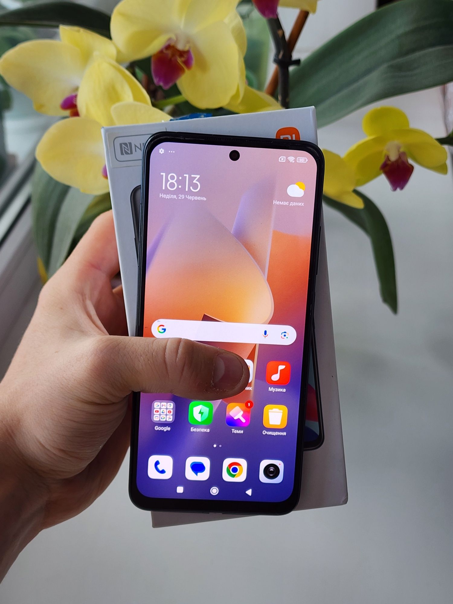 Redmi Note 11 робочий | Обмін