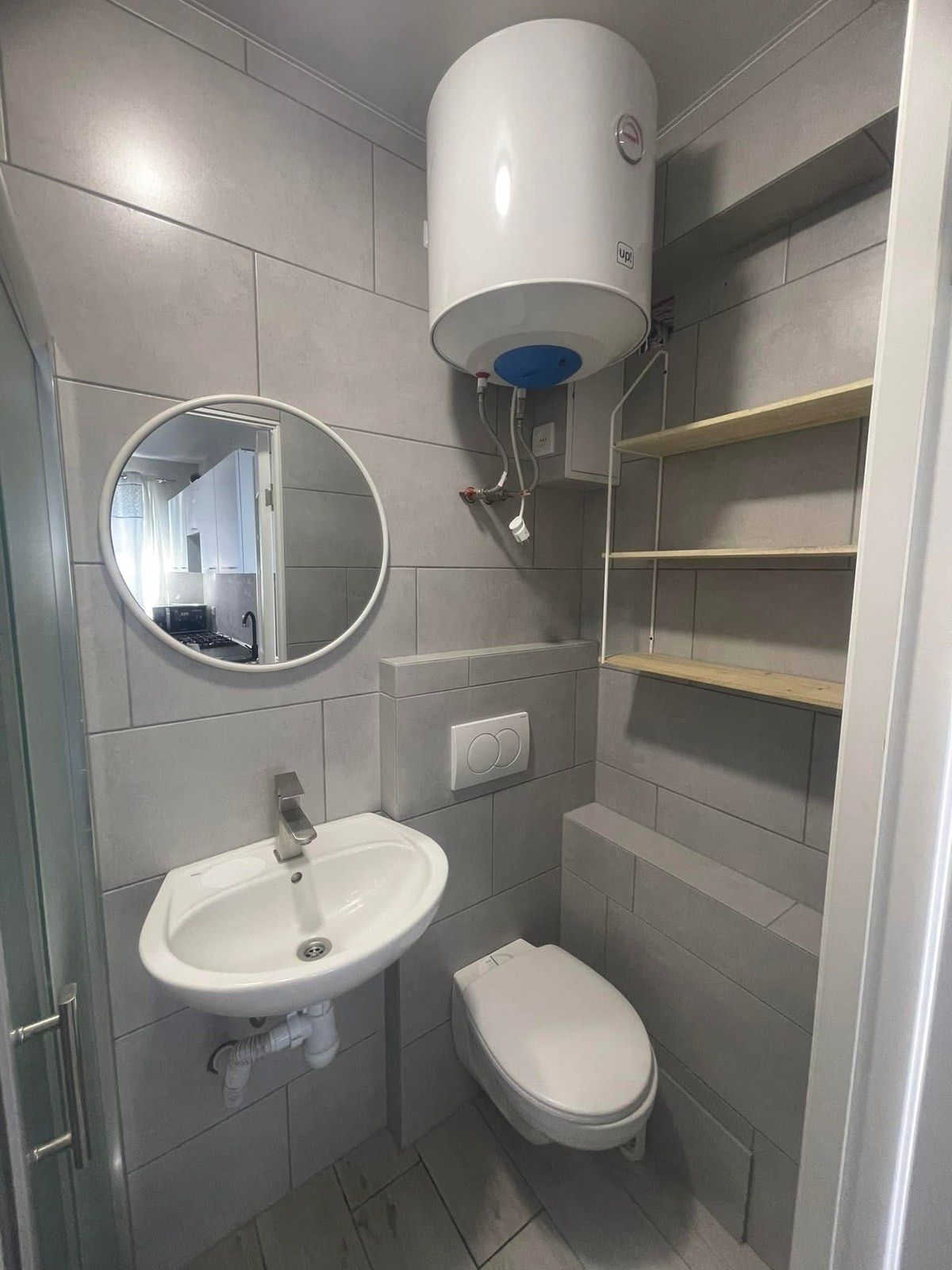 Продам частину будину в центрі міста