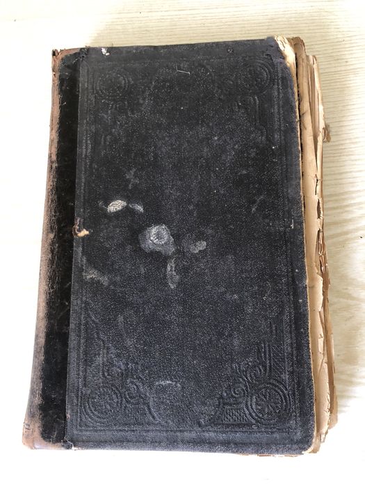 Старинная книга 1880-1910