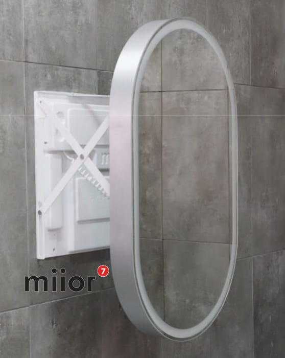 Lustro wysuwane Miior GOL 50X80 z oświetleniem LED 310583