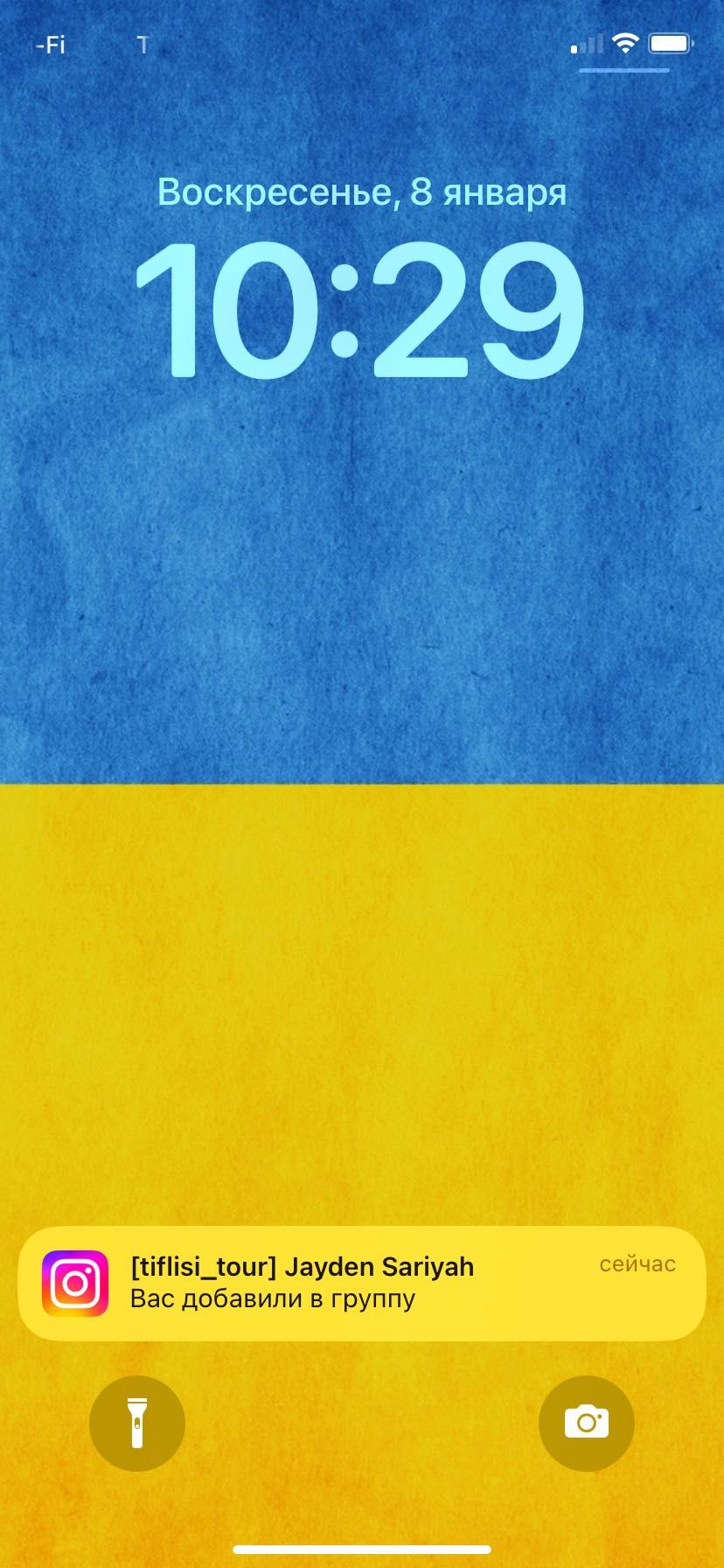 Продам!
 Світильник-лампа-Ліхтар на Батарейках 3*ААА LED На Липучці!