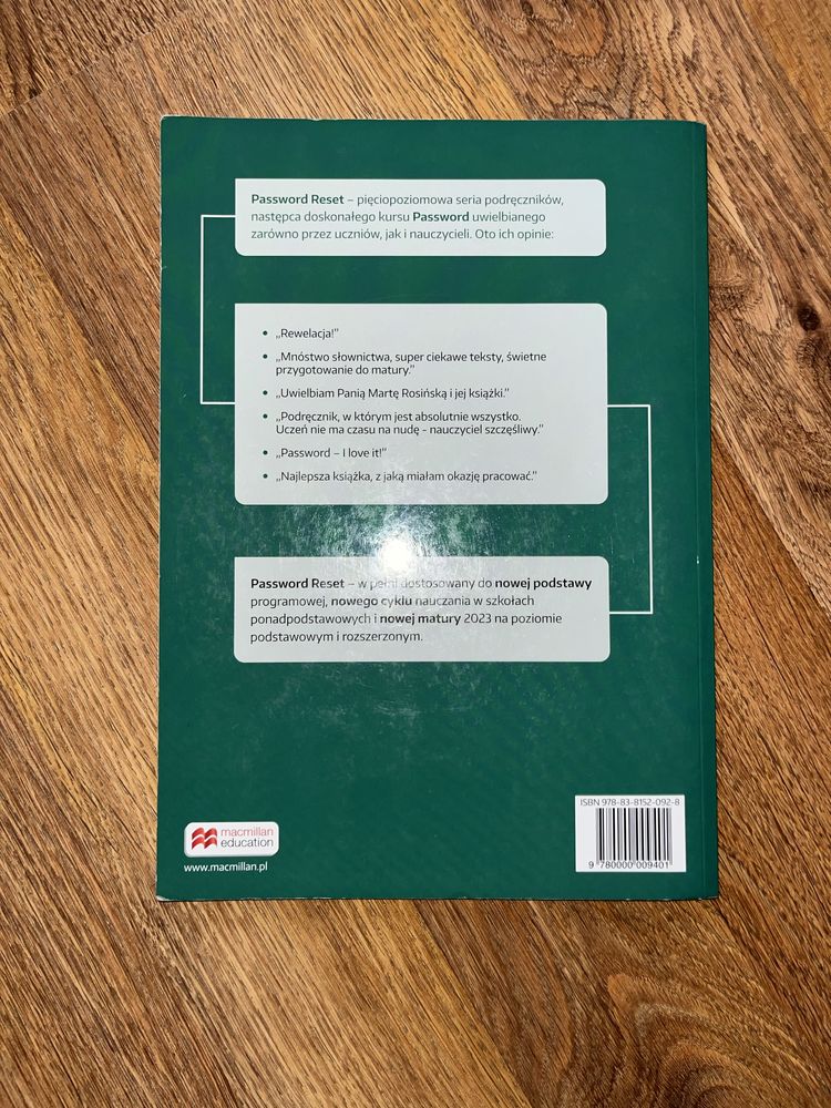 Password reset B1+