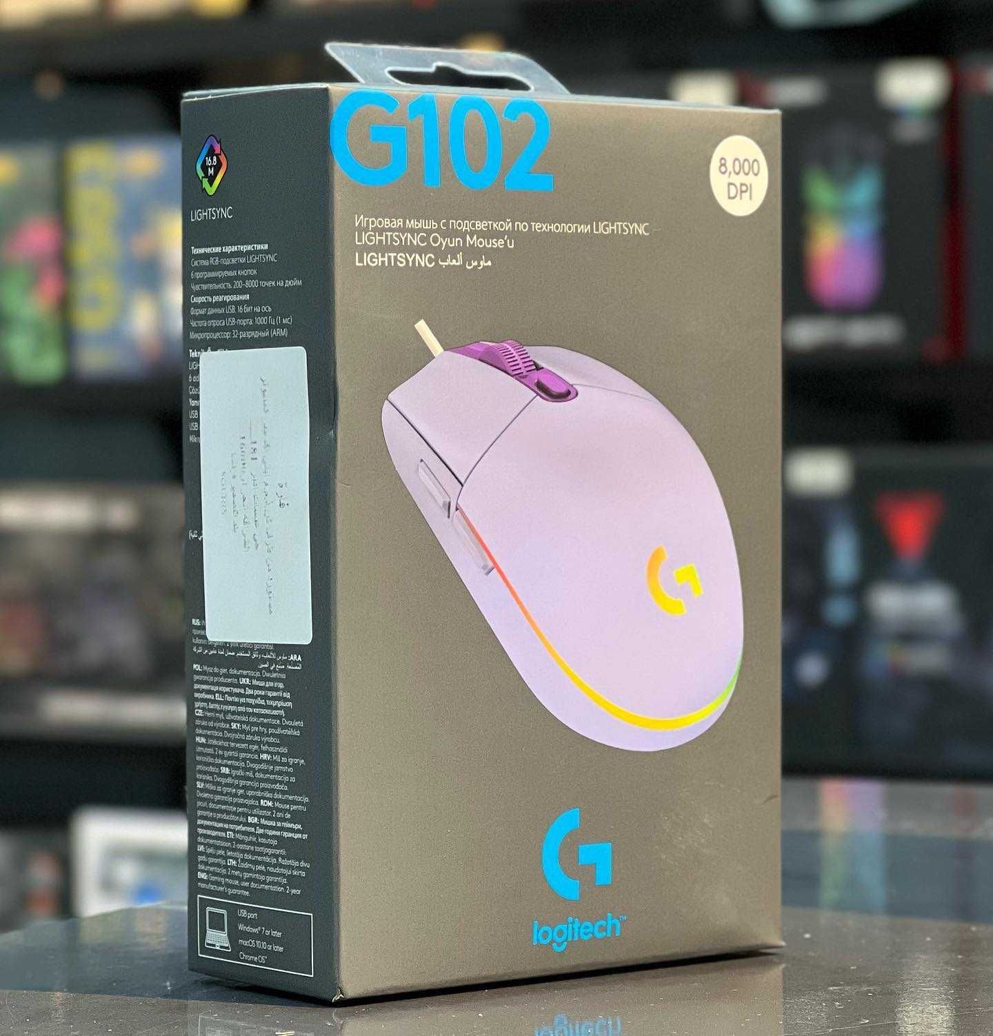 Ігрова мишка Logitech G102 Lightsync для геймерів для ПК та Ноутбука