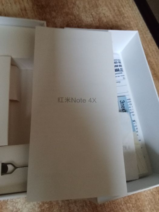 Xiaomi redmi not 4x