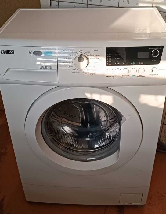 Продам пральну машинку