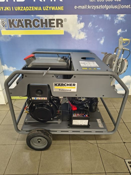 Myjka KARCHER HDS 8/20 De