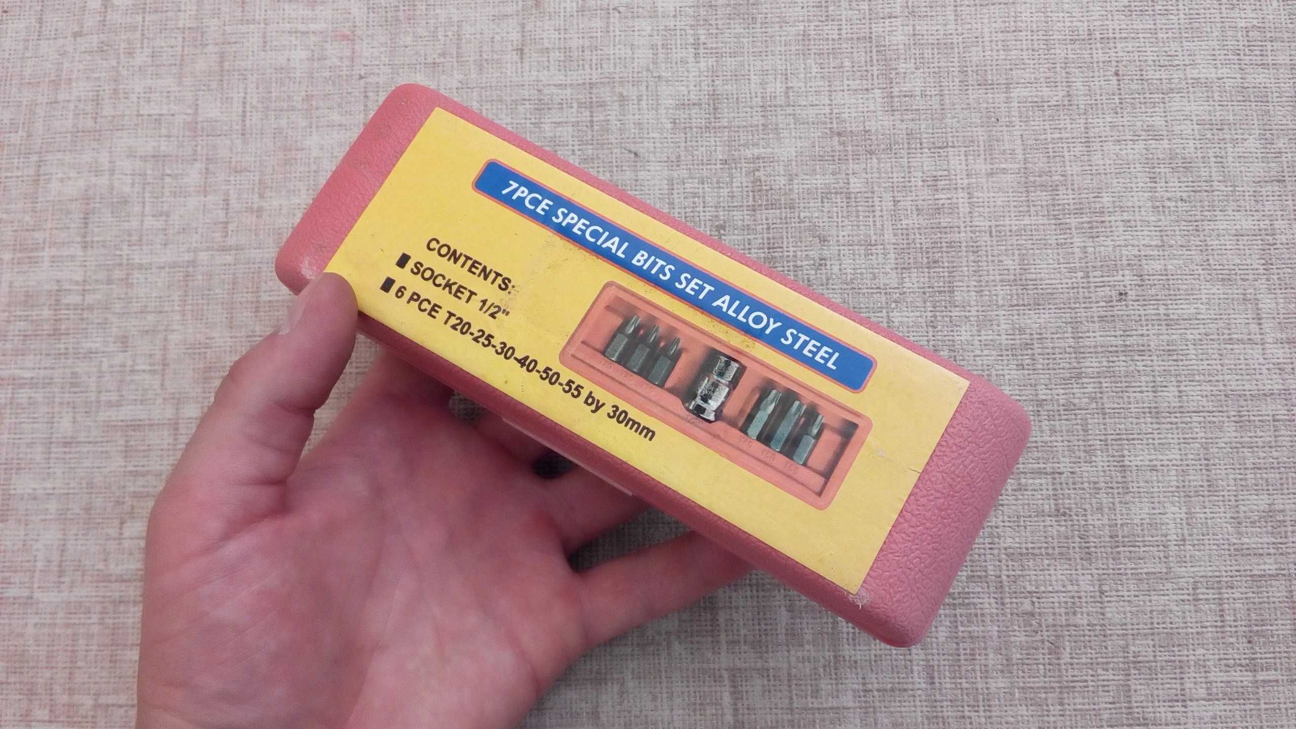 Набор автомобильных бит звезд Torx (7шт)