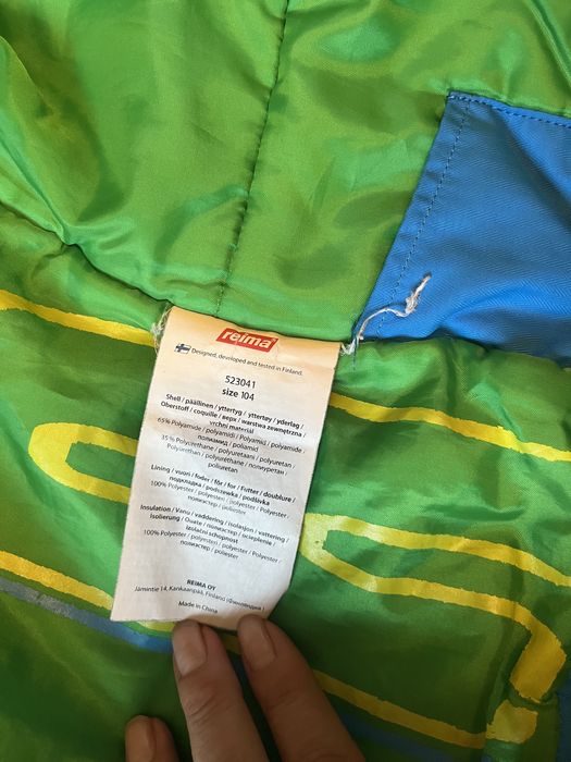 Лижний костюм Reima