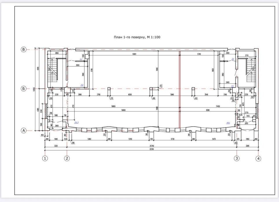 Пряма пропозиція. Продаж. Комерційне приміщення під орендний бізнес
