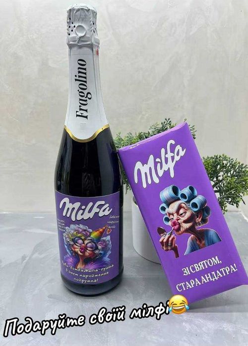 Оригінальний подарунок для твоїх близьких букети торти цифри