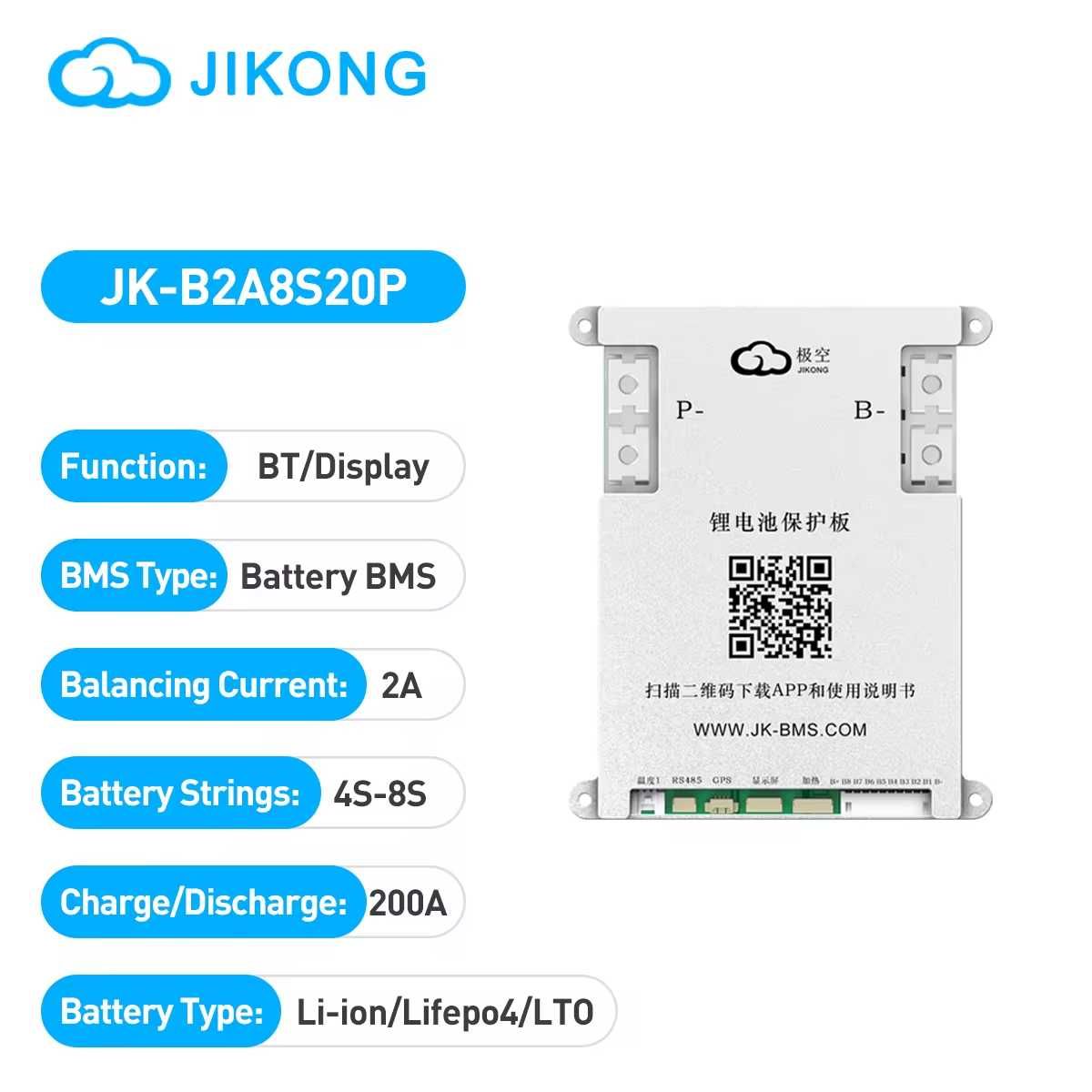 Smart BMS JK-B2A8S20P BMS 200A 4S-8S 2A Lifepo4/Li-ion в наличии