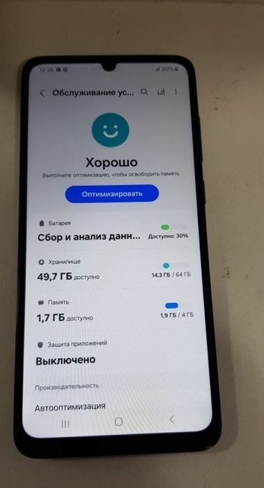 Samsung Galaxy A05 . 4/64 Гб .  Полностью рабочий