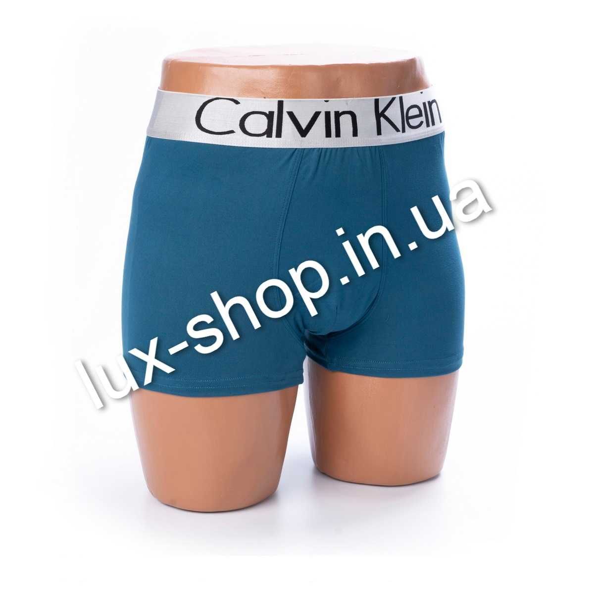 Мужские трусы calvin klein боксеры 5 штук в коробке - качественные