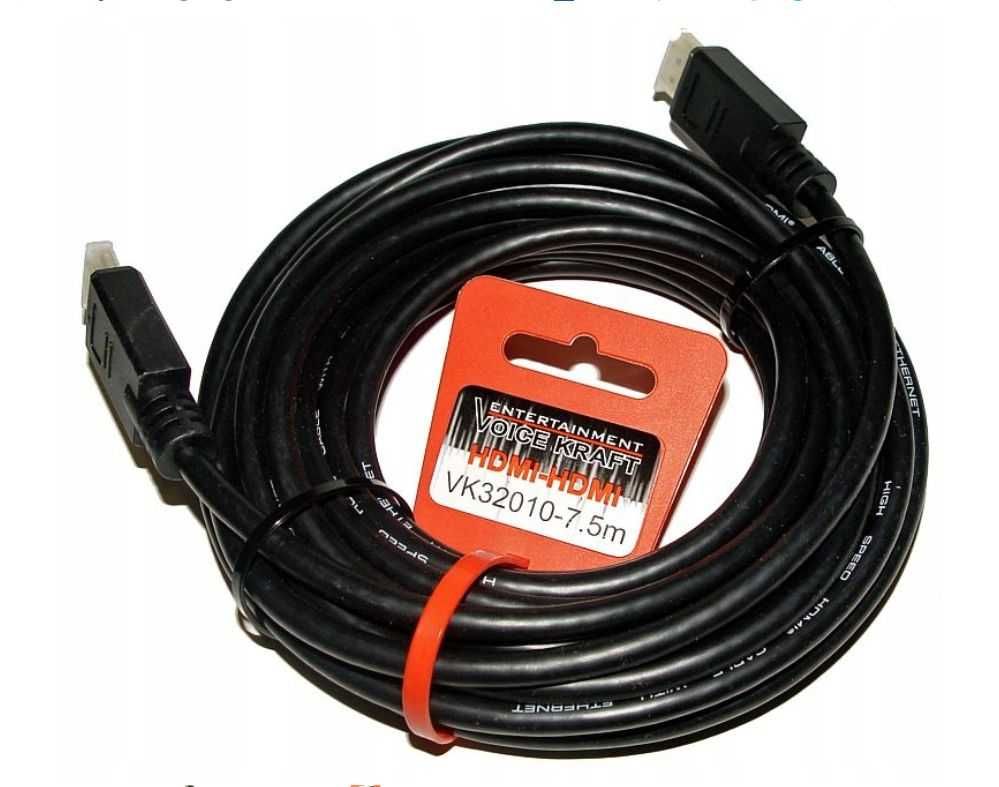 Kabel Voice Kraft HDMI - HDMI 1.4 7,5m