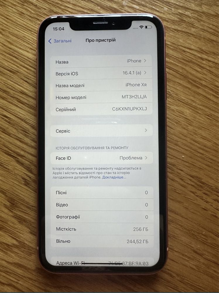 Продам iPhone XR 256