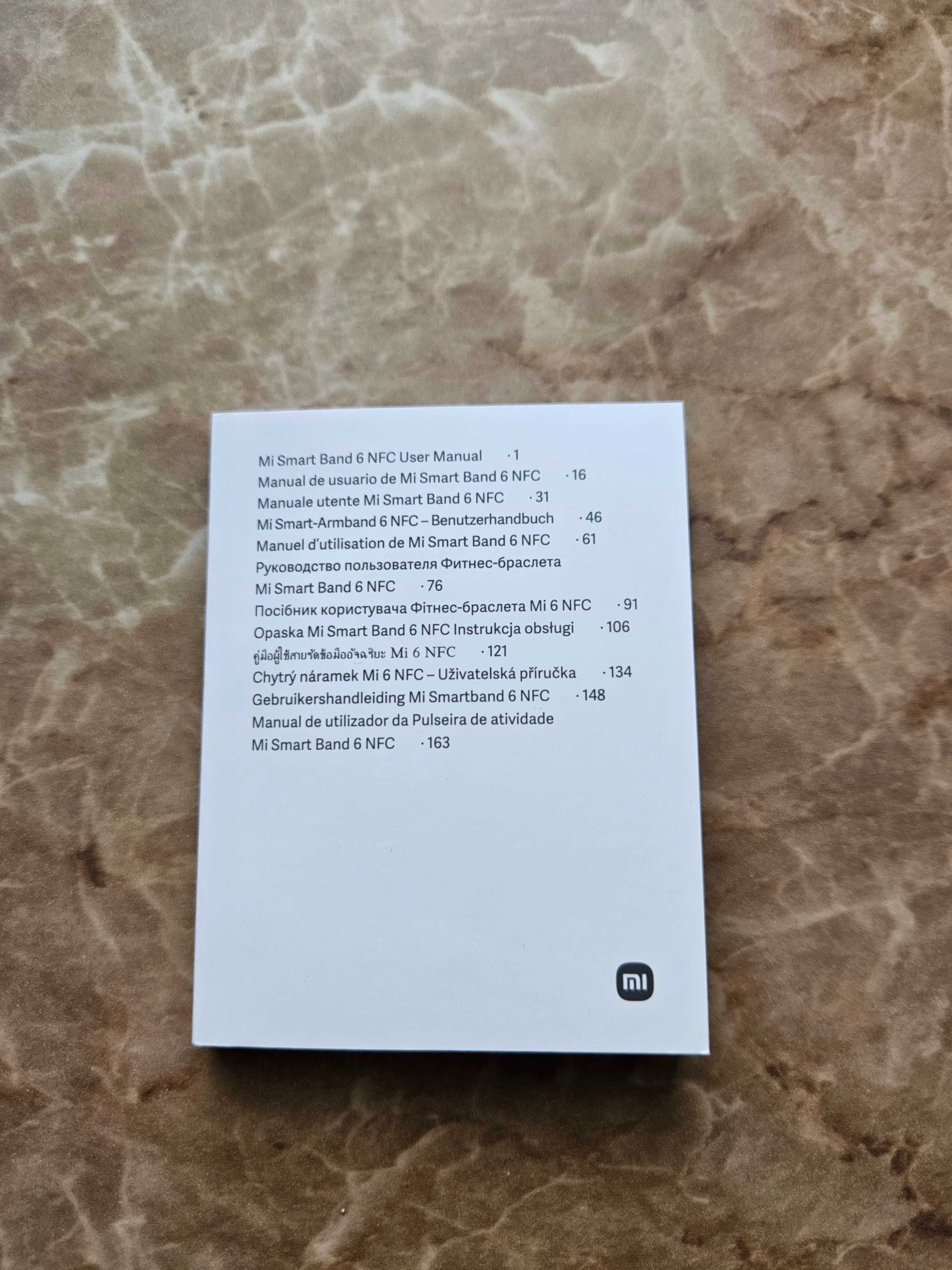 фітнес браслет MI SMART BAND 6 NFC
