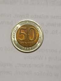 Moneta CCCP 50 Rubli rok 1992