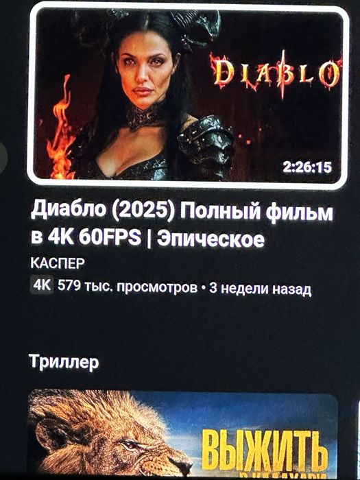 Продам NISSAN LEAF - 2012г