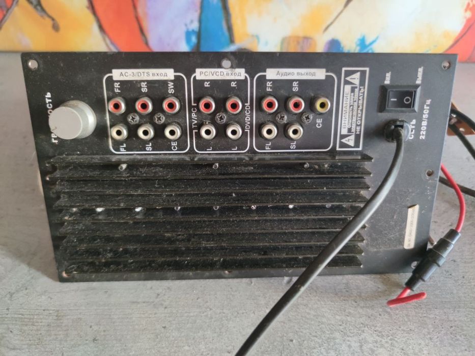 Усилитель 5.1 TDA