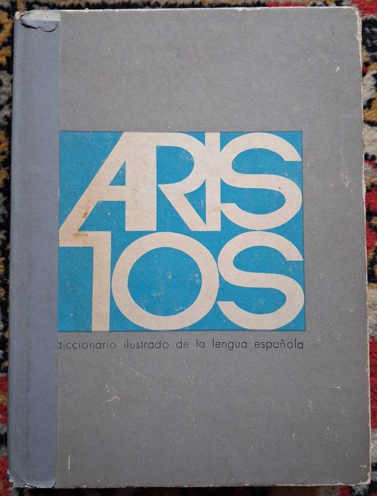 Aristos. Diccionario ilustrado de la lengua española