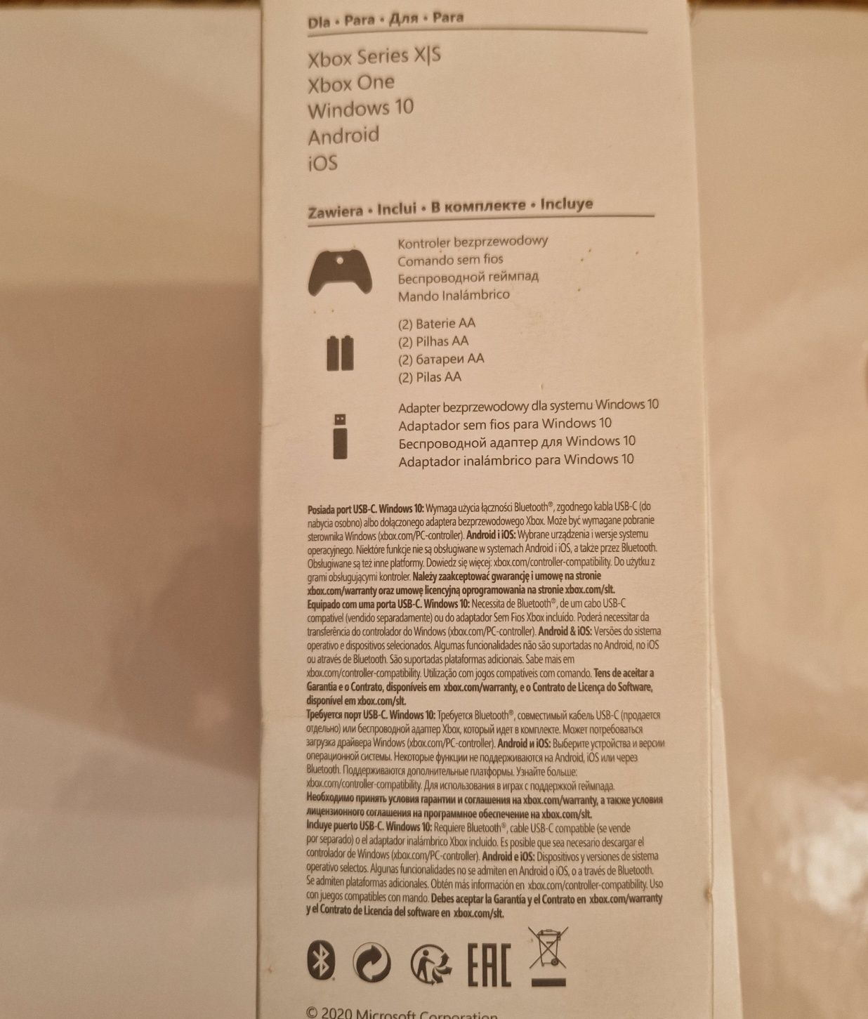 продам джостик бездротовий геймпад XBOX Series X/S