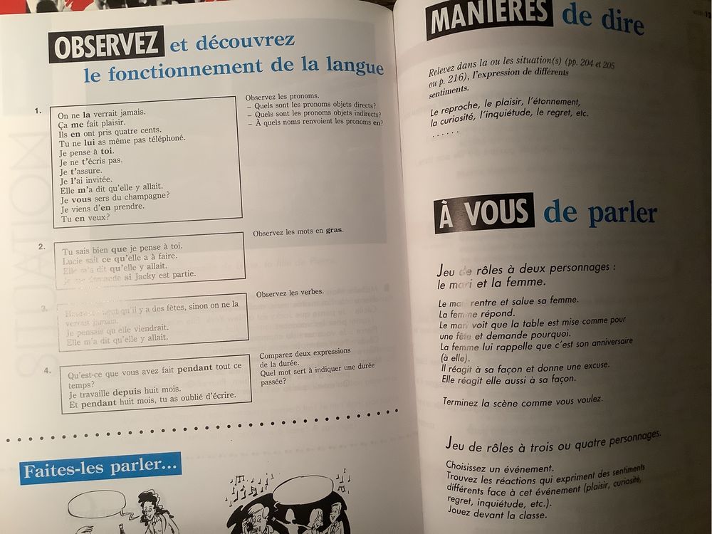 Учебники французского языка Libre Echange