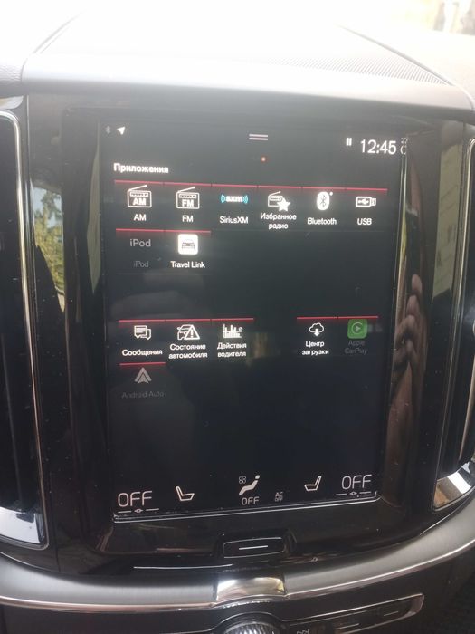 Продаю власний автомобіль VOLVO XC60 Momentum 2018 року