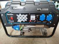 Генератор бензиновий Brevia EnerSol Epg - 3200s (НОВИЙ)