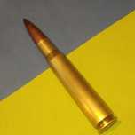 Сувенірний патрон 50 BMG M17 трассер (Burgundi) 12,7 × 99 мм НАТО