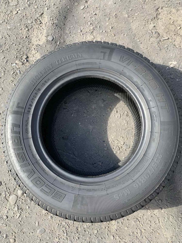 Шини 235/70 R16 пара Ecovizion 2023p зима 6,6мм