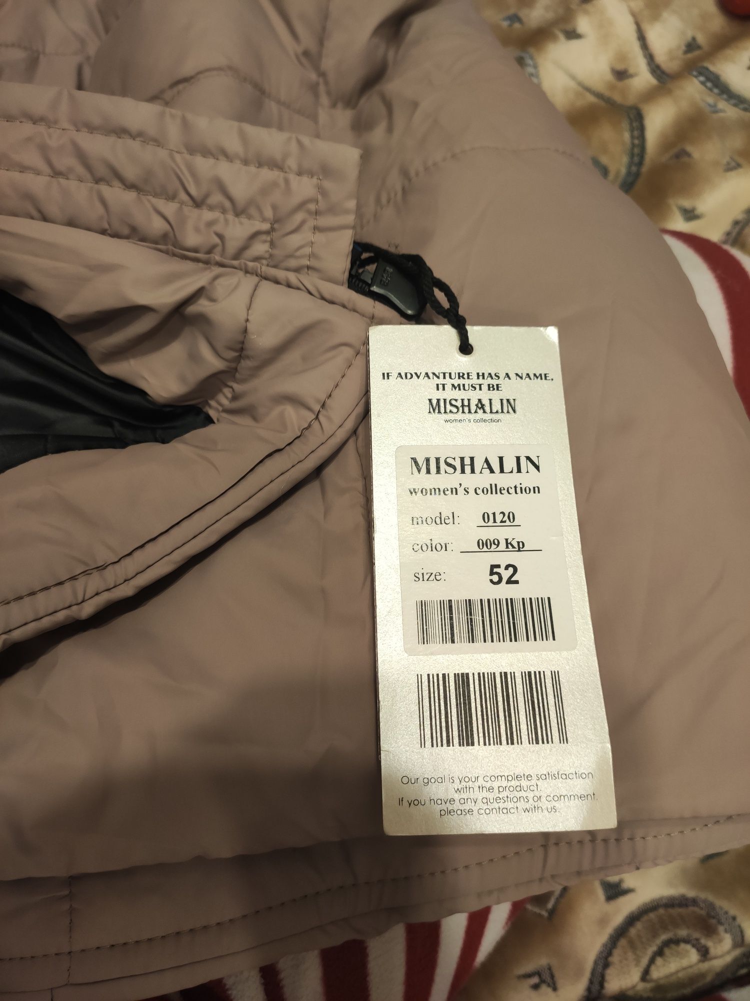 Нова куртка-пальто Mishalin 52 розмір