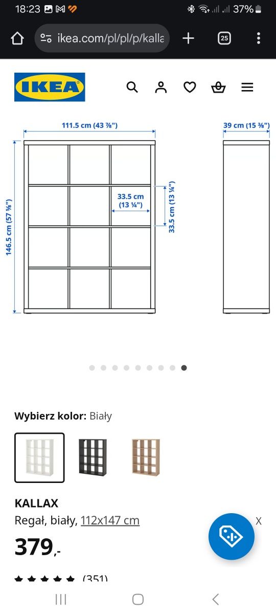 Ikea Kallax 3x4 bialy