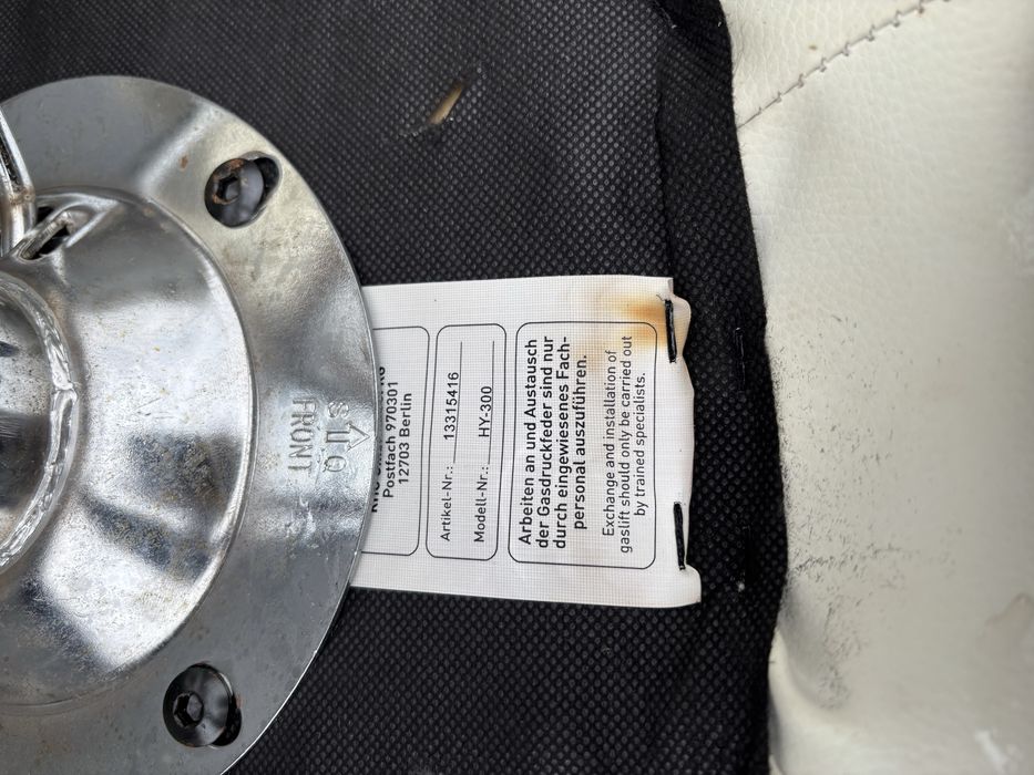 Барні стільці Germany