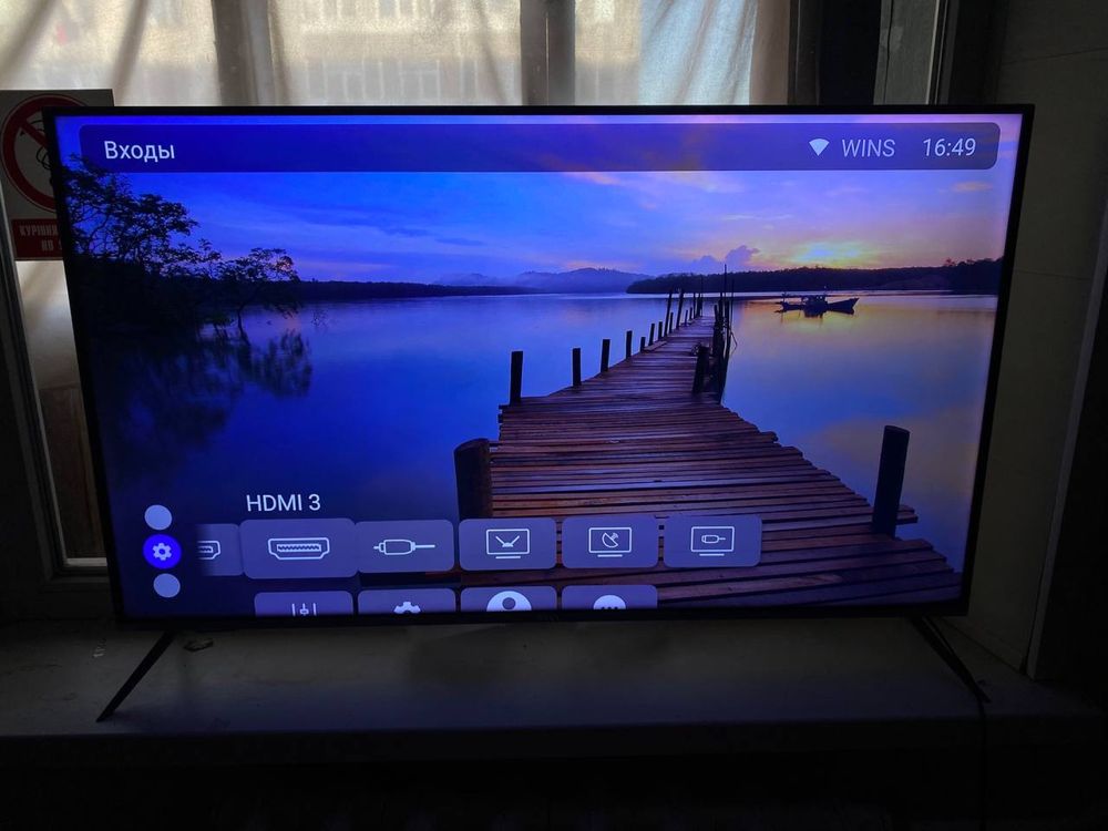 Телевизор kivi UHD(4К)  -Smart.д 49.дюймов