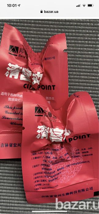 Лечебные китайские тампоны (6 штук)