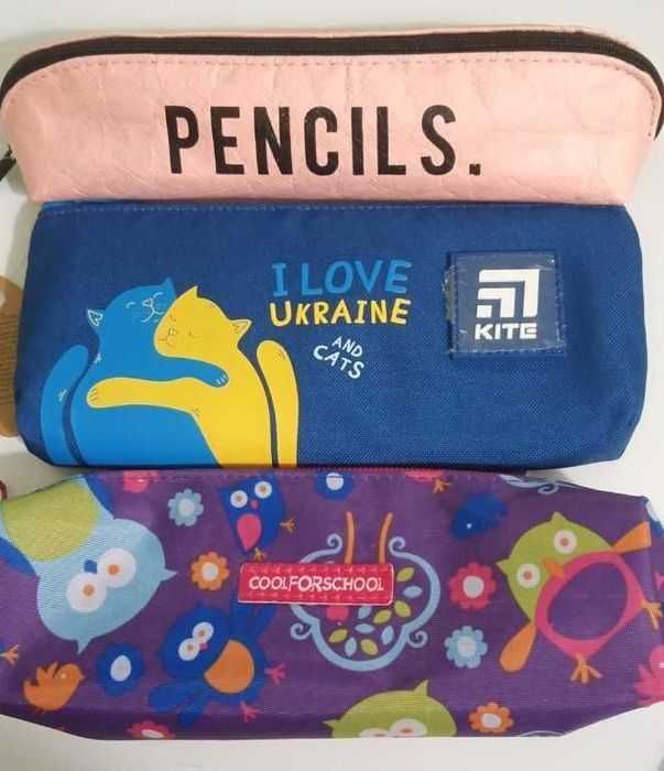 Пенал Kite Cool For School Owl