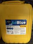 BREXOL AdBlue 21,6кг