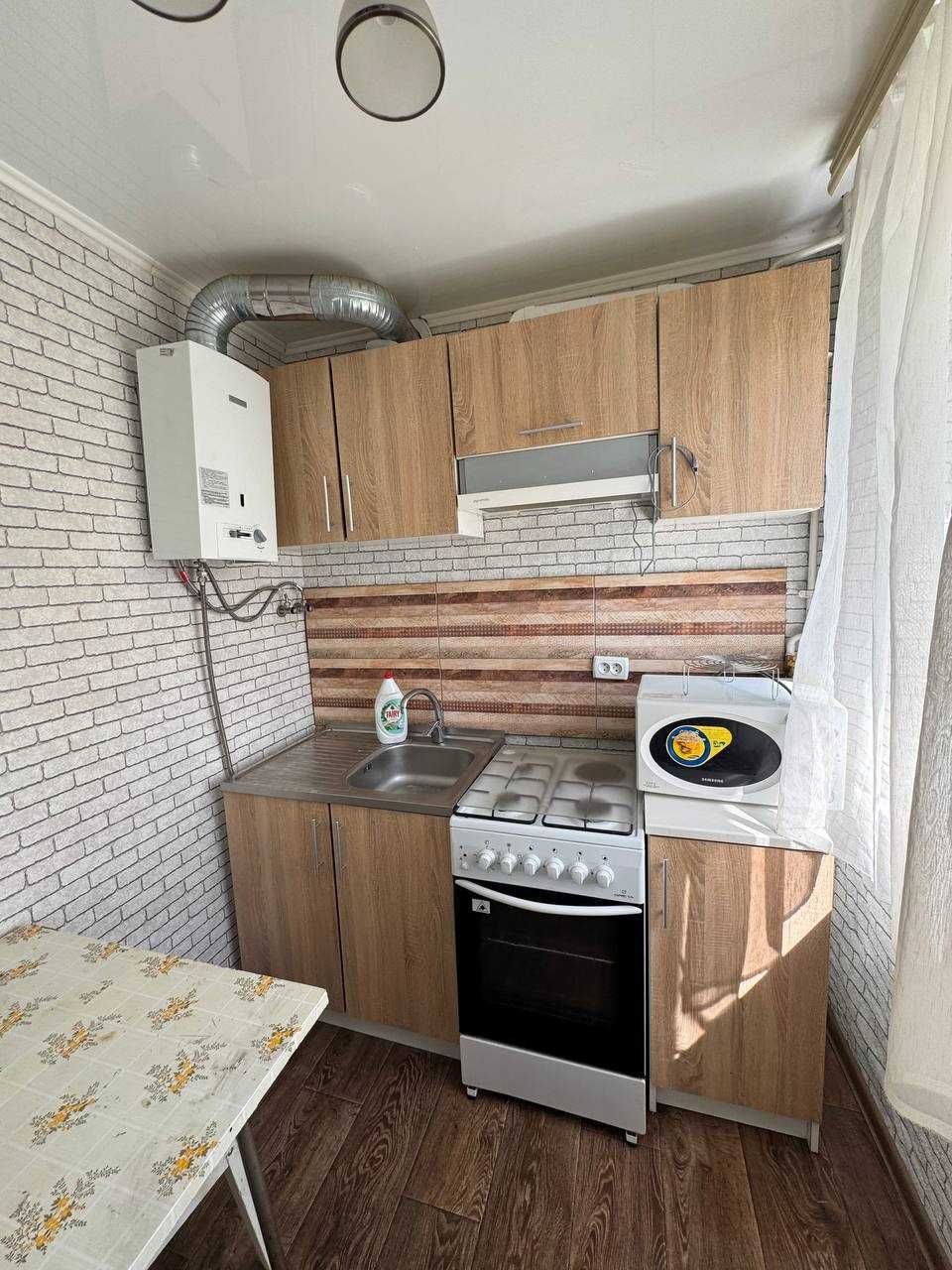 Двохкімнатна на 600-річчя.