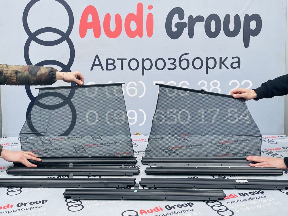 Дверні Шторки В Карти  Audi A6 C6 Ц6 Розборка Ауді