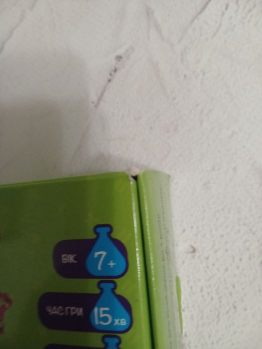 Гра Монстро множки Видавництво Zirka