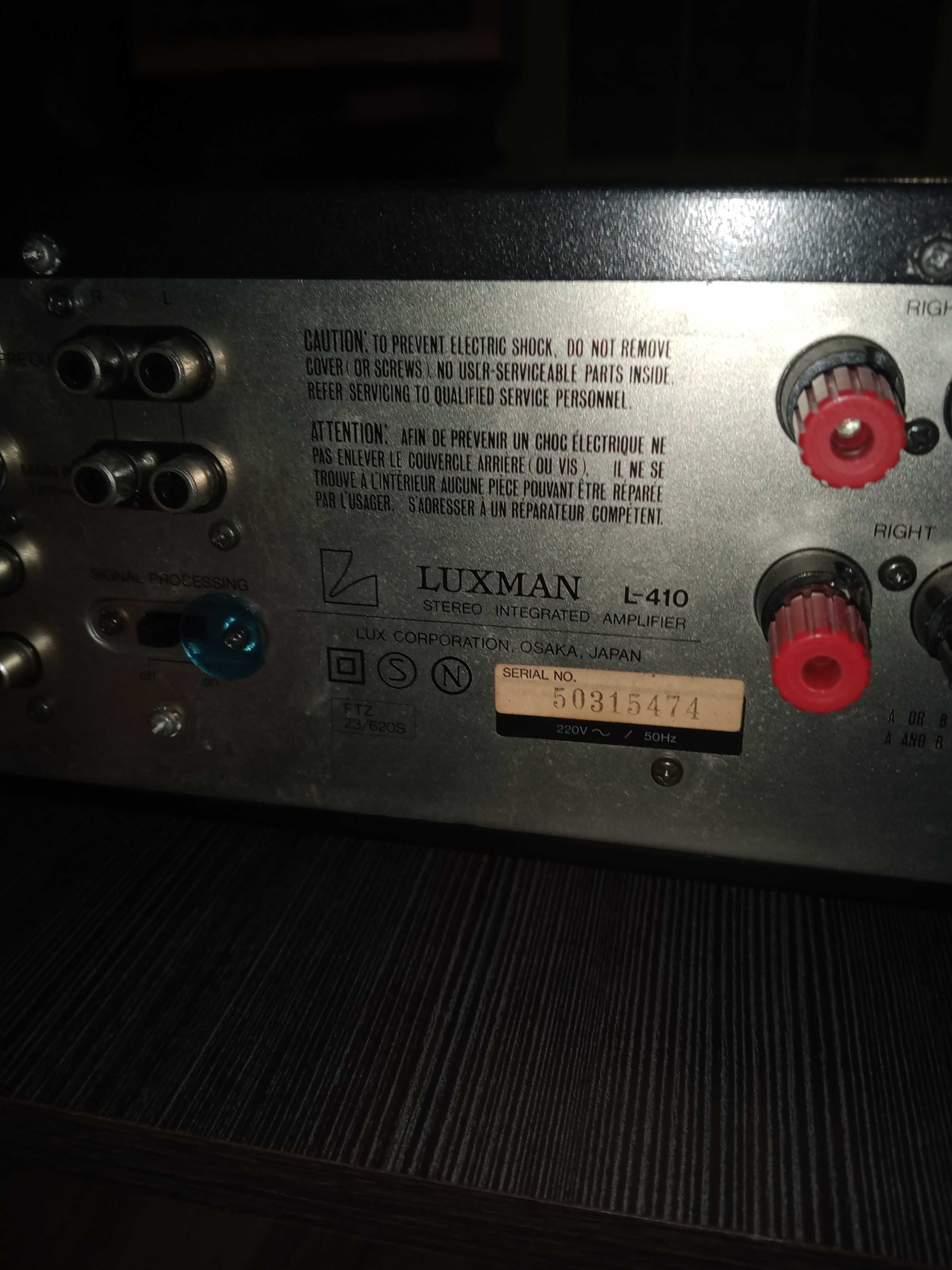 Wzmacniacz LUXMAN L-410