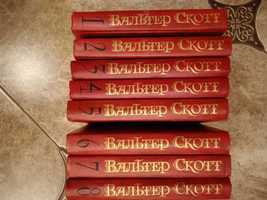 Вальтер Скотт собрание сочинений, 8 томов