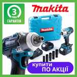 Акумуляторний ударний гайковерт Makita TW7GM 500Hm арт5509