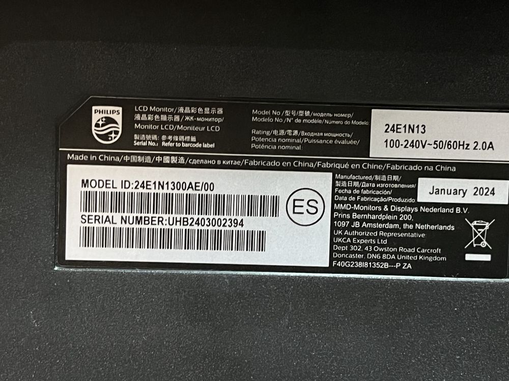 Монітор Philips 24E1N1300AE/00