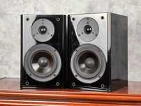 Yamaha NX-E800 – Kompaktowe Kolumny 2-drożne