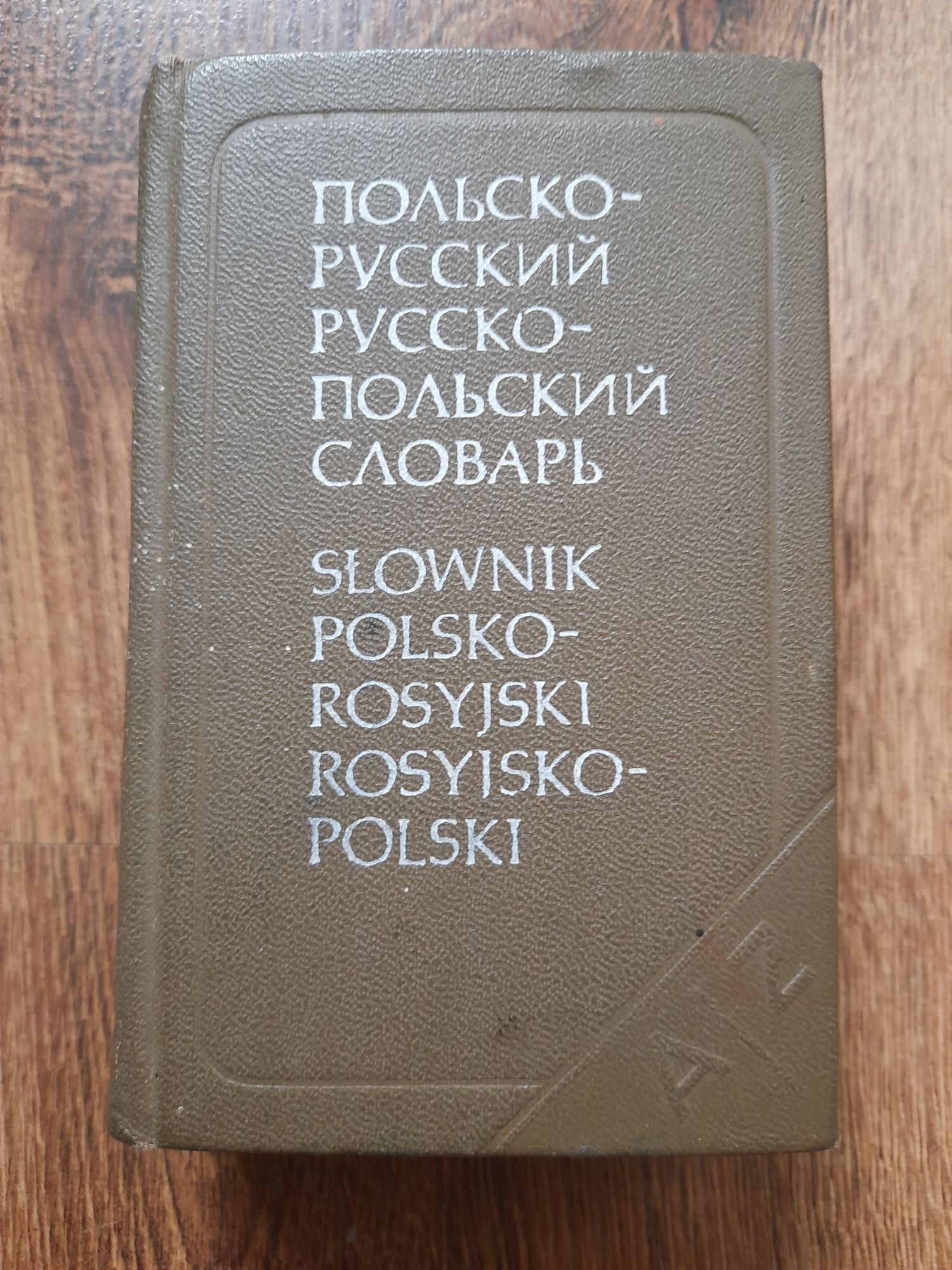 Słownik rosyjsko-polski polsko-rosyjski mini 1977